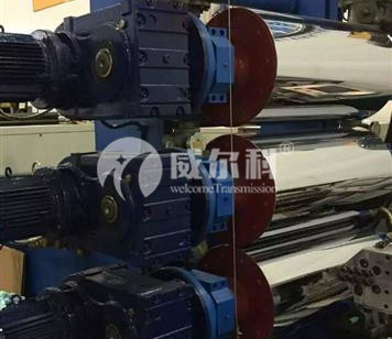 塑料機械用什么品牌的減速機好？威爾科